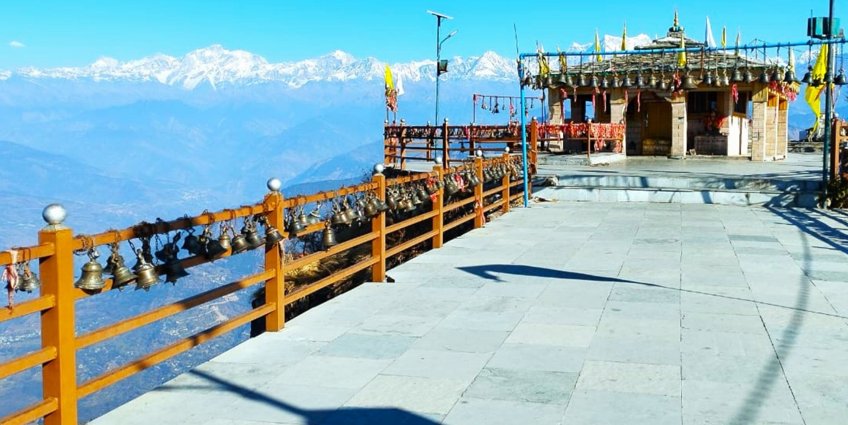 Kartik swami temple.