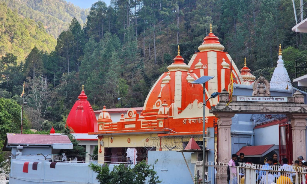 Neem Karoli Baba Ashram,