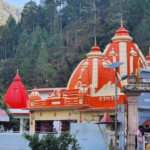 Neem Karoli Baba Ashram,